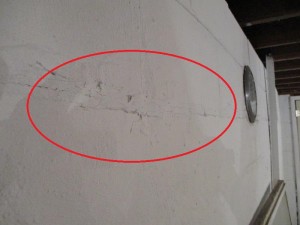 Foundation Cracks in Rochester, New York Home Inspection